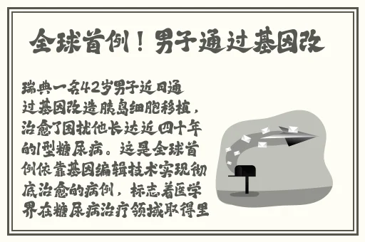 杨柳袁子仪瑜伽教练的课程风格