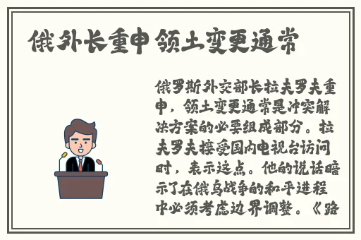 **长征黑料不打烊2024